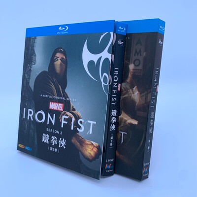 BD Blu-Ray Disc hd Американская драма Железо сражалась сезон 1-2 Железный кулак 4B коробка