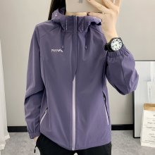 Spring and Autumn Outdoor Work Wear Hooded Coat for Women