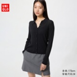 Женские брюки-кюлоты с разрезом Uniqlo/мини-юбка-брюки 485473
