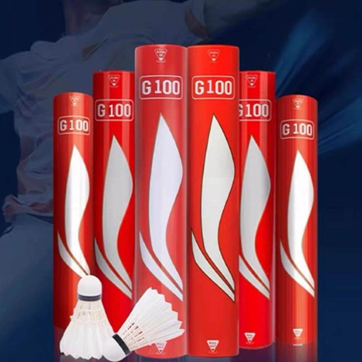 Подлинный бадминтон Li Ning G100 с натуральным гусиным пером, устойчивый и стабильный на профессиональных соревнованиях в помещении 12 Li Ning g100s