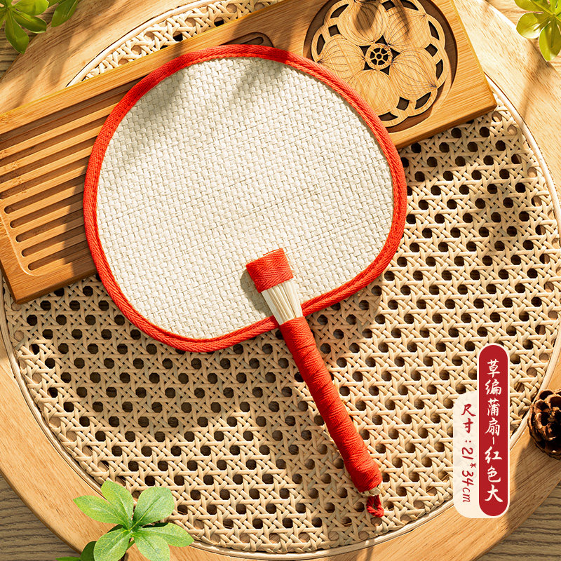 Веер Pu веер старомодный большой банановый веер летний бытовой ручной работы в старинном стиле прочный детский веер с подсолнухами
