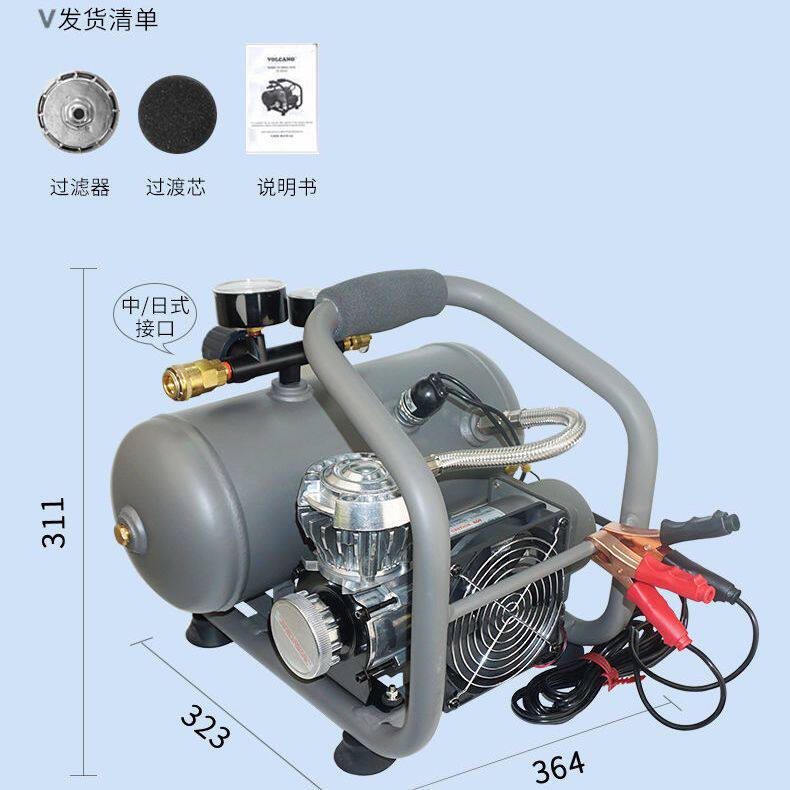 Water Equipment Accessory - Source-Link RFQ 01