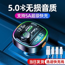 Obd2 Bluetooth фото