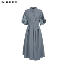 Sdeer San Diego Women's Lapel Waist Mesh Halo Dyed New Chinese Dress S233Z1294