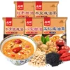 Товары от 兆辉旗舰店