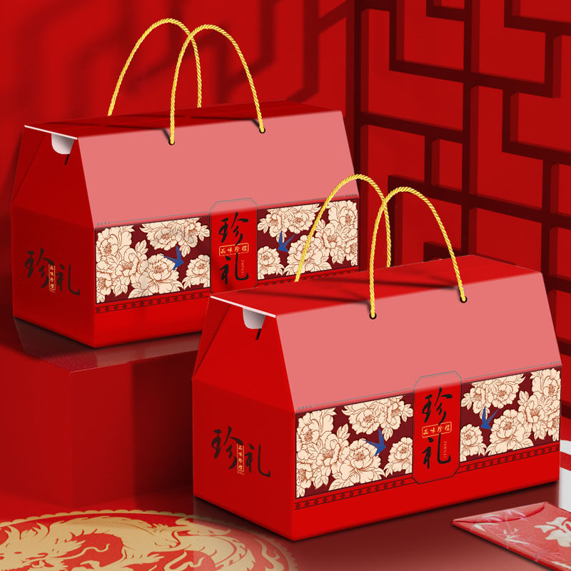 Упаковка подарочной коробки пустая коробка Фестиваль середины осени mooncakes высококачественные новые местные продукты 2026 Подарочная коробка для гостиничного предприятия по индивидуальному заказу