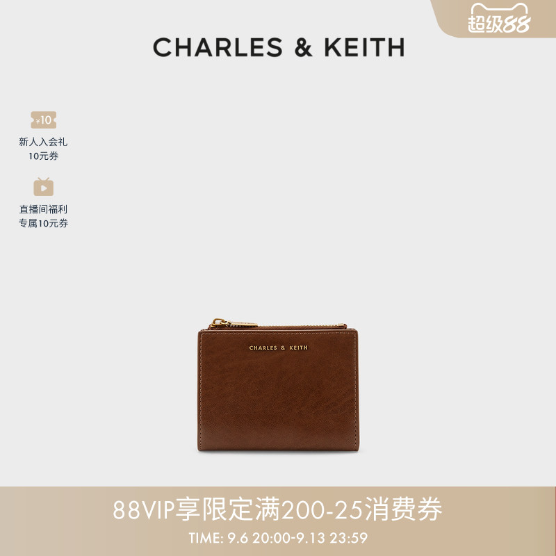 [Подарки на середину осени] CHARLES&KEITH Simple Card Case CK6-10680907 Осенний короткий кошелек для монет на молнии