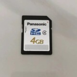 (Можно оплатить по счету) Оригинальная SD-карта памяти карта фотоаппарата Samsung Canon Nikon Panasonic Универсальная карта памяти фотоаппарата