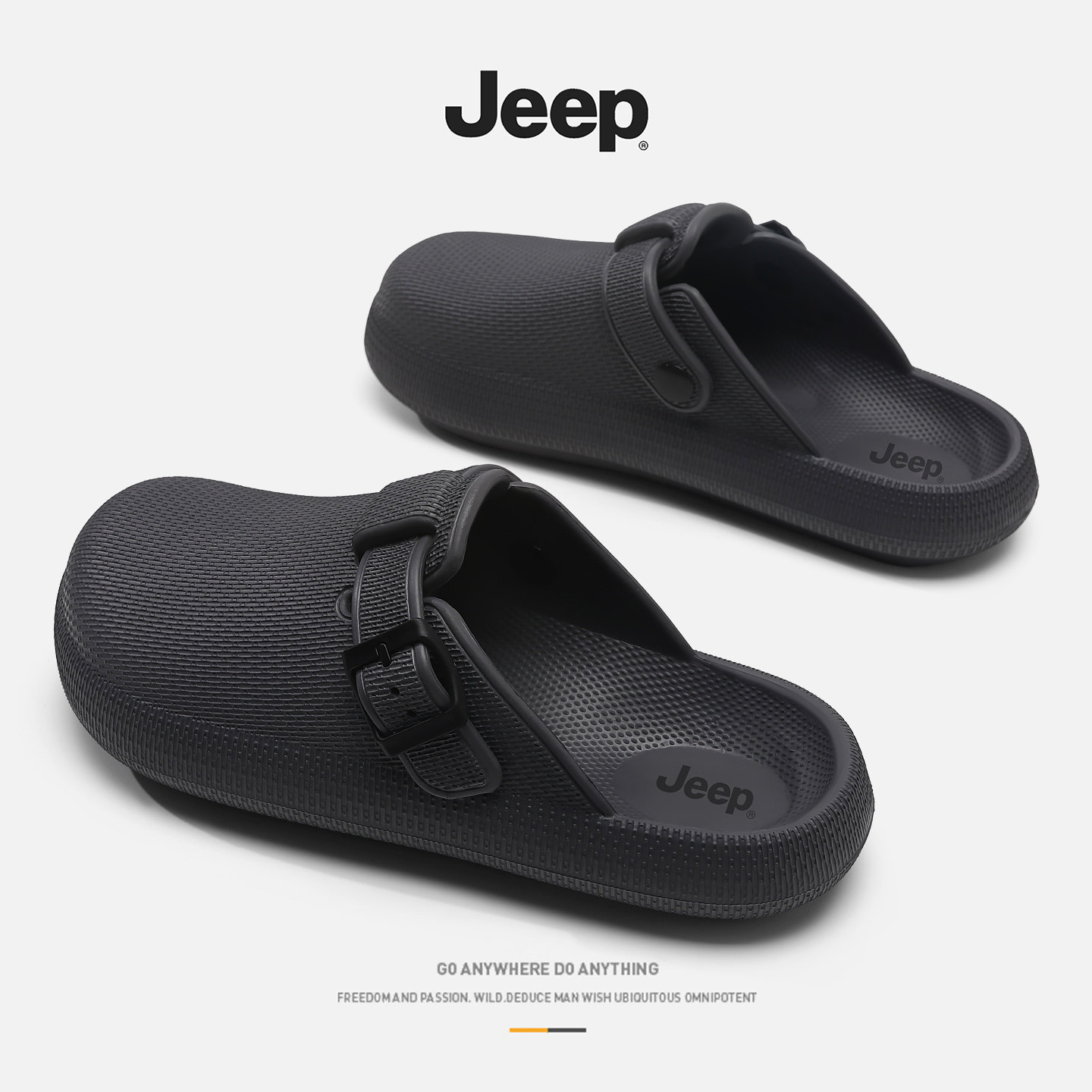 Мужские тапочки JEEP/Джип Баотоу, черная нескользящая обувь на мягкой подошве, верхняя одежда с педалью, обувь Birkenstock, повседневная обувь для ленивых