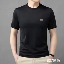 Xinhonghao Summer New Short sleeved T-shirt for Men's Middle aged Square Neck Thin White Half sleeved Ice Silk Casual Wear