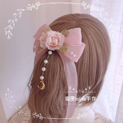 taobao agent 可改色/lolita优雅发夹边夹玫瑰月亮珍珠橘粉色汉洋折衷头饰发饰