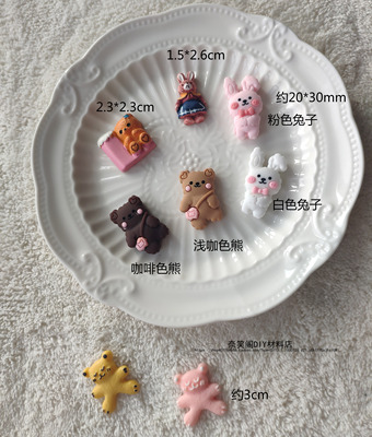 taobao agent Lolita甜系小物DIY树脂小熊 小兔子手工配件辅料满49包邮