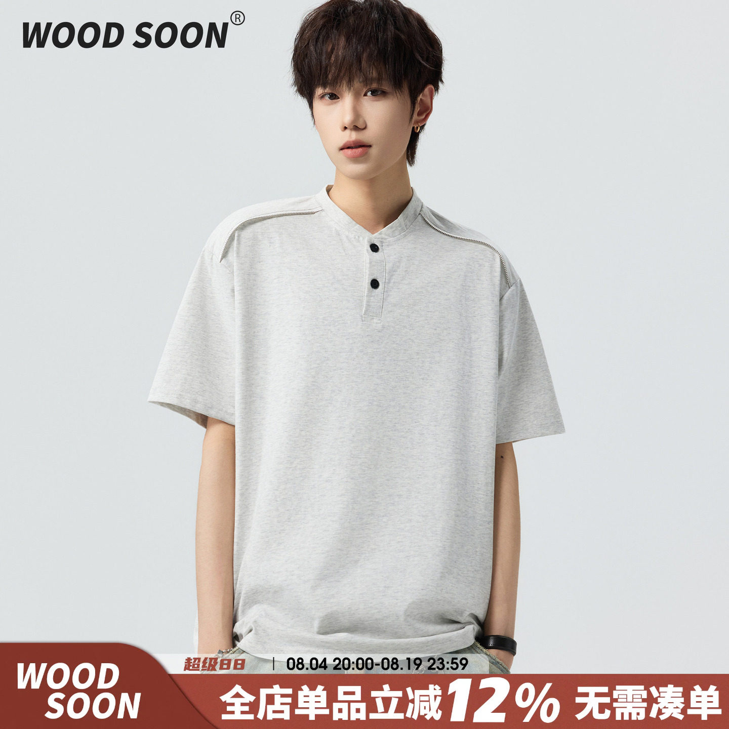 Футболка с коротким рукавом WOODSOON American Henry collect мужская летняя уличная хулиганская красивая универсальная рубашка свободного кроя с коротким рукавом
