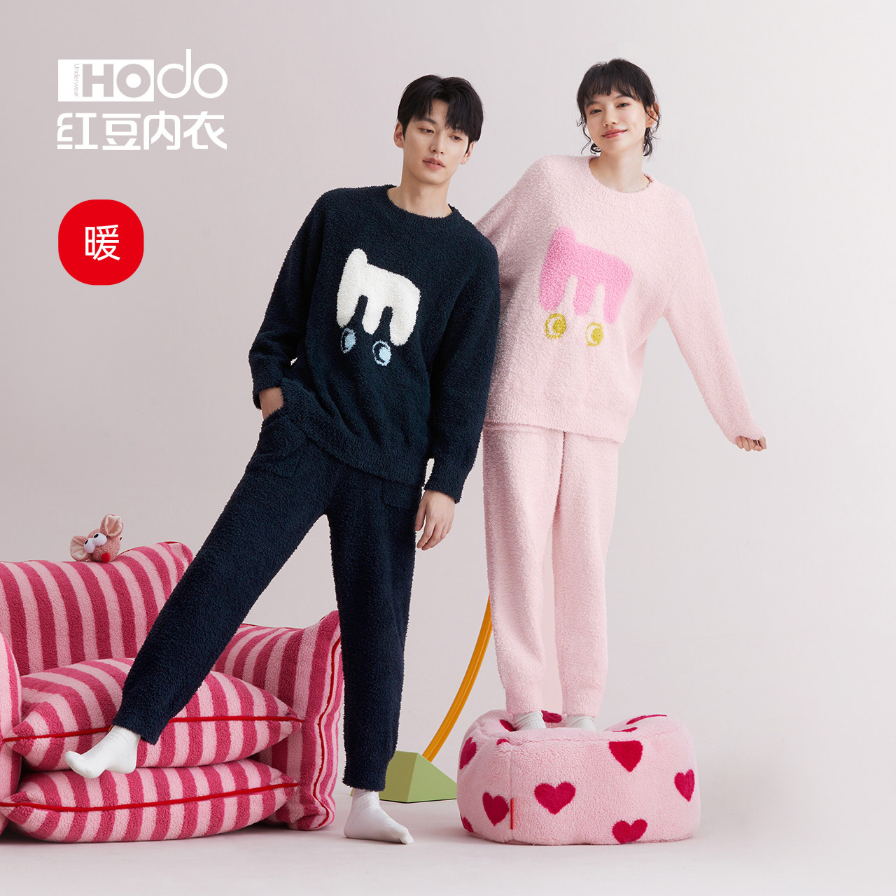 Red bean couples half-velvet pajamas can be worn outside as home clothes