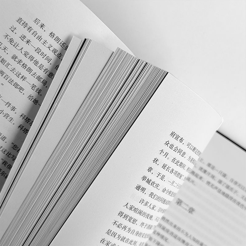 Чума аутсайдеров Миф о Сизифе Подлинный шедевр трилогии Камю, лауреат Нобелевской премии, в твердом переплете, Оригинал, Полная версия, Перевод, Мировой шедевр, Зарубежный роман, список бестселлеров, Подлинные книги.