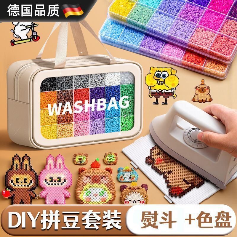 【Fighting Doudou Handmade】 Набор материалов для поделок своими руками, полный набор инструментов, трехмерные игрушки для девочек fusion Doudou