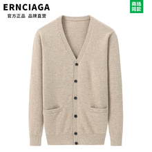 ERNCIAGA Men's cashmere sweater jacket autumn and winter middle-aged and elderly dad loose size cardigan thickened sweater