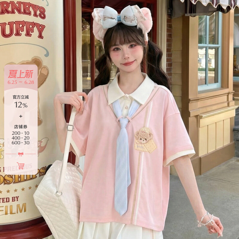 Forest Womens Tribe Sweet Wind Fake Two piece Color Contrasting Design Top Short Sleeve T-shirt for Women 2026 New Loose Summer