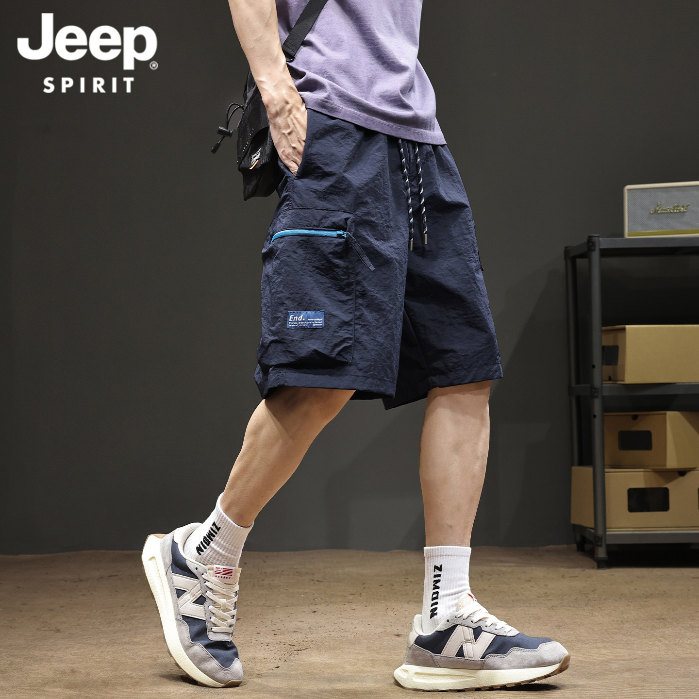 Быстросохнущие шорты для отдыха Jeep Jeep мужские летние из тонкого ледяного шелка...