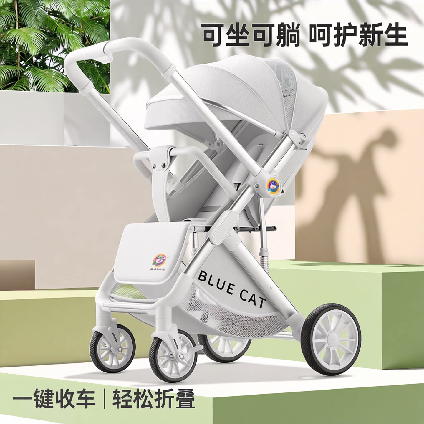 Детская коляска Shanghai Blue cat high landscape может сидеть и лежать в возрасте от 0 до 3 лет, двусторонняя легкая складная детская коляска для новорожденных, новый стиль