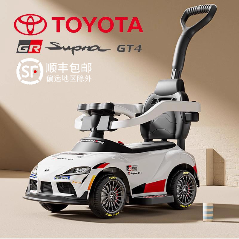 Немецкая детская крутящаяся машинка Toyota SUPRA от 1 до 3 лет с защитой от опрокидывания, детская четырехколесная электрическая раздвижная коляска Yo-yo