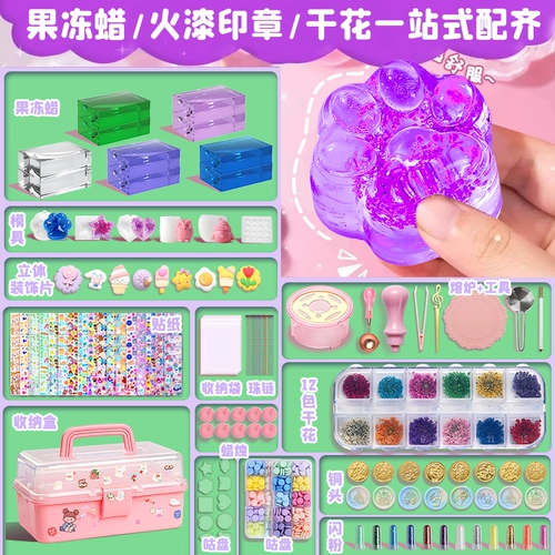 Слайм, игрушка, «сделай сам», подарок на день рождения, 10 лет