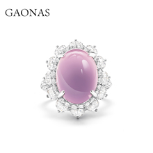 GAONAS Violet Colored Egg Face Ring for Women's Light Luxury, Artificial Fashion, Versatile Jewelry Design, Elegance