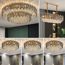 13 year old store with over 20 colors, living room ceiling light, circular crystal light, simple and modern atmosphere, bedroom and dining room light, 2021 new light luxury lighting fixtures