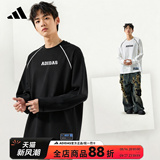 ADIDAS, спортивный мужской весенне-осенний свитер свободного кроя с круглым вырезом и буквенным принтом ADIDAS, универсальные свитера с длинными рукавами
