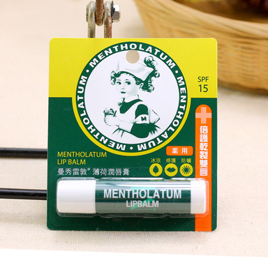 Mentholatum, импортный мятный увлажняющий бальзам для губ, 3.5г
