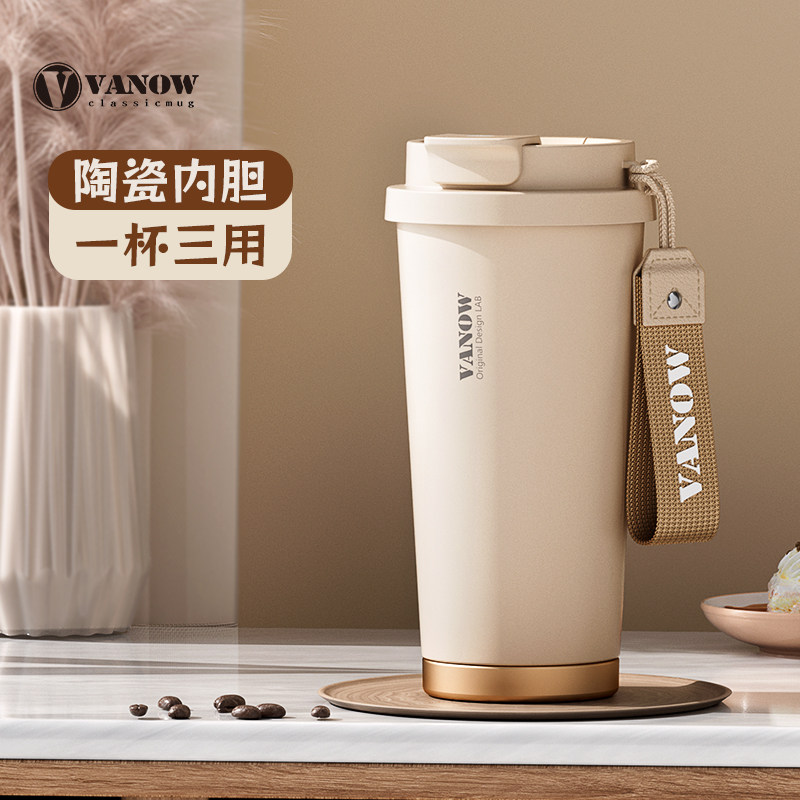 Британская вакуумная колба Vanow с керамическим вкладышем для кофейной чашки, женская высококачественная сопутствующая соломенная чашка для воды, новый стиль 2024