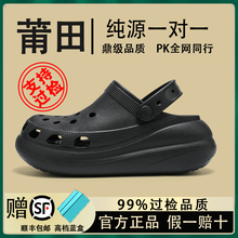 Bai Jingting's same style of puff hole shoes~