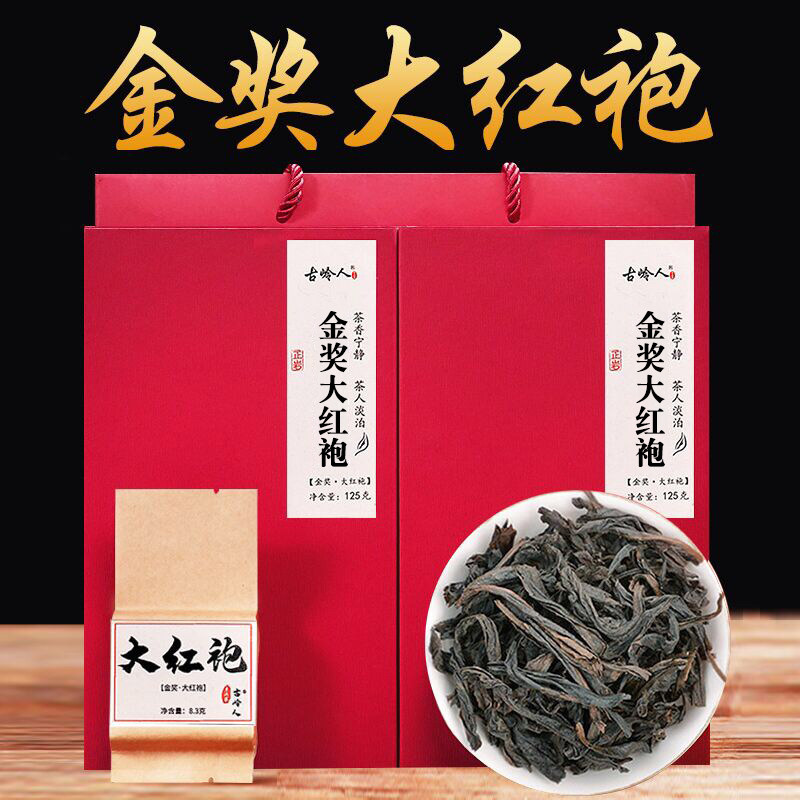 Чай Дахунпао премиум-класса, аутентичный чай Wuyi Rock Tea Zhengyan в подарочной упаковке, 500 г