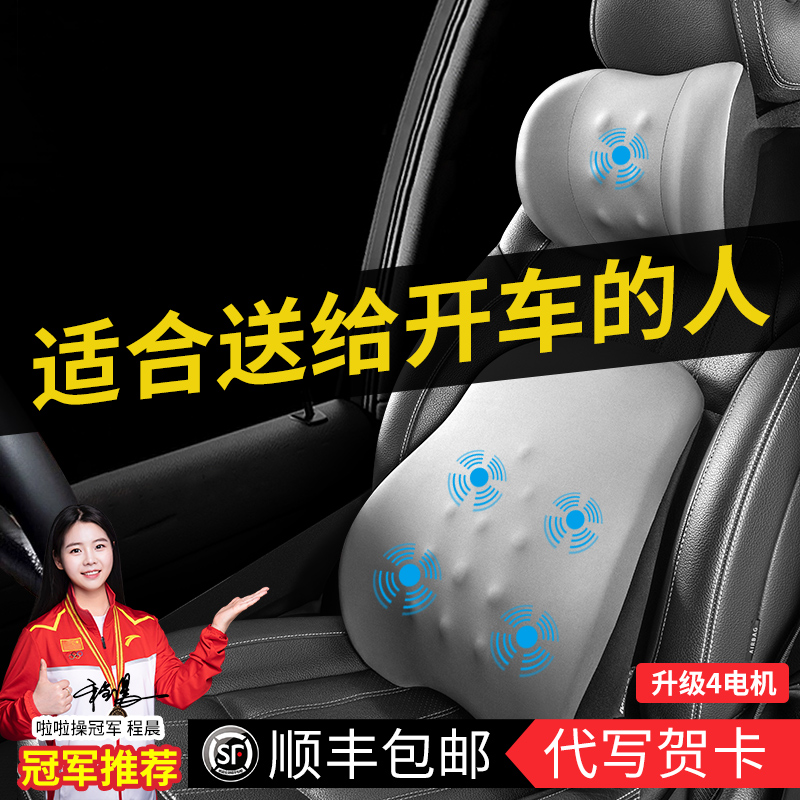 Подходит для подарков на день мальчиков, приятных сюрпризов для бойфрендов и мужей, элитных подарков для отцов, мужской танабаты на День святого Валентина.