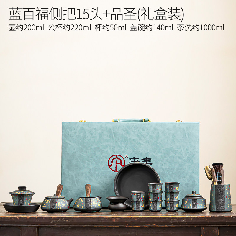 Tang Feng 2026 новый чайный сервиз Baifu с боковой ручкой и фиолетовым песком, легкий роскошный высококачественный бытовой чайник кунг-фу