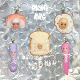 Карманный мешочек Miaowu с оригинальными вкусными куклами серии Barbie spoof из шерстяного войлока, нишевые аксессуары-подвески, тренд