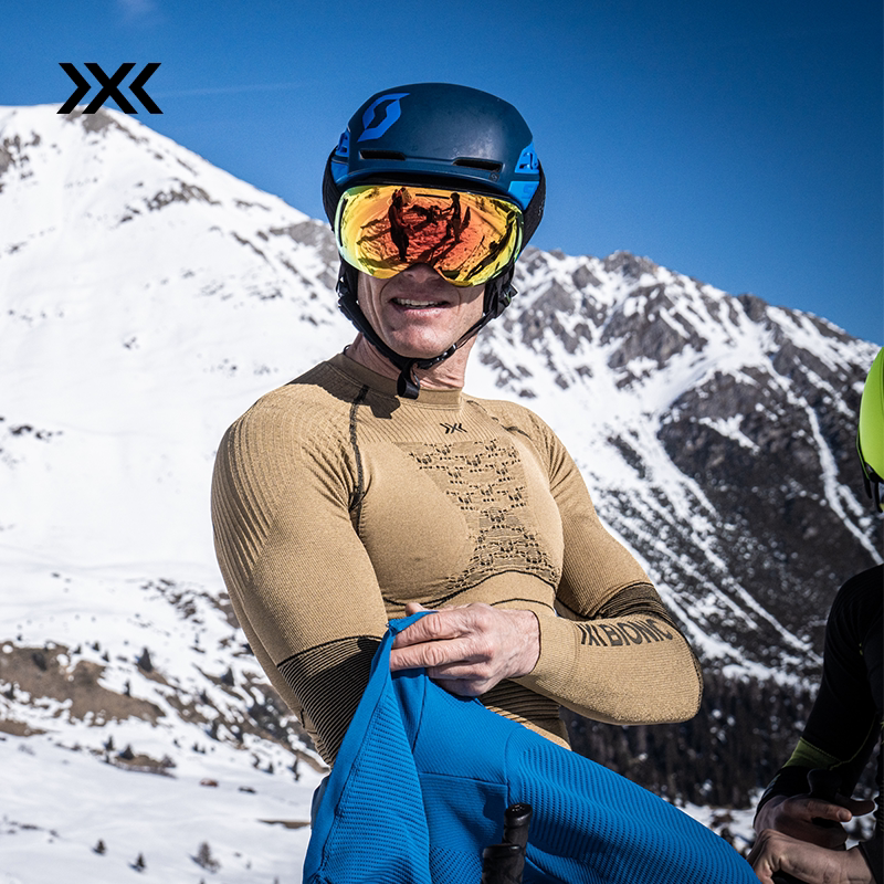X-BIONIC 4.0 с теплоотражением, высокая морозостойкость, мужская спортивная одежда, скользкие брюки