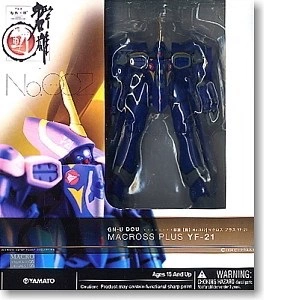Игрушка Shangzhi Heroes [Mobile] Action Series 002 Macross Battlestar YF-21