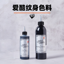 ITattoos Love Cool Tattoo Color Cutting Mist Black Totem