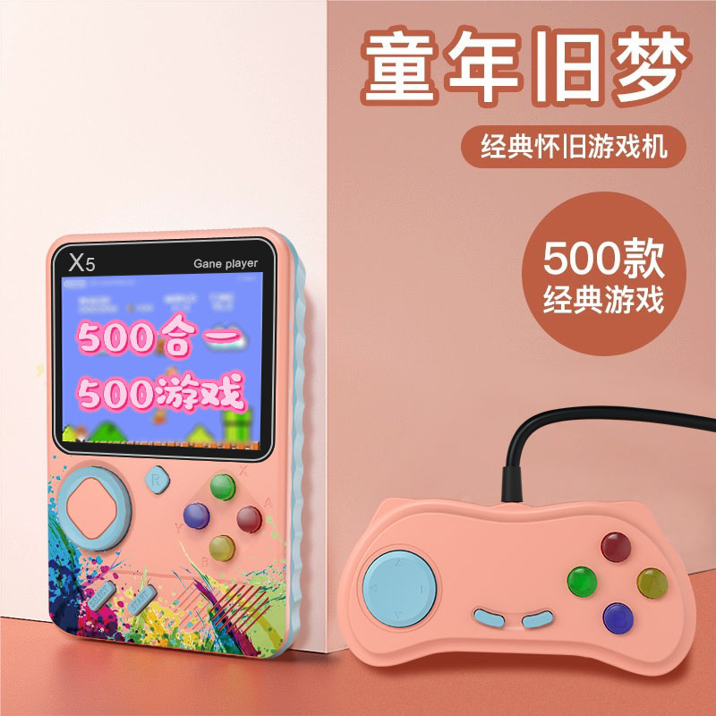Xiaobawang новая портативная игровая консоль в стиле ретро, старомодная, вызывающая ностальгию по детству, портативная Super Mario Tetris double