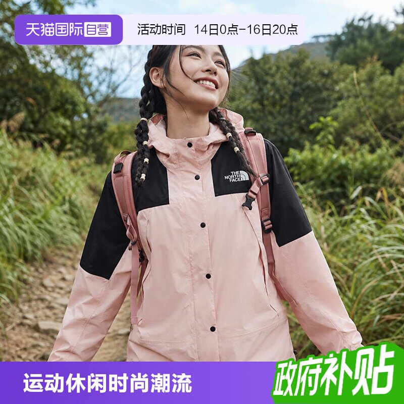 【Автономное управление】 Женская тканая спортивная повседневная куртка The North Face Jacket с капюшоном