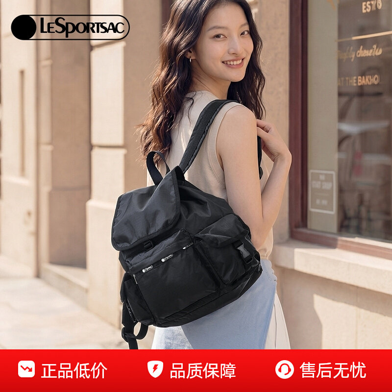 LeSportsac музыкальный вещательный поэтический женский рюкзак для отдыха, путешествий, прогулок, школьная сумка, легкий рюкзак большой емкости