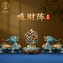 A pair of lucky Pixiu ornaments for entering the living room, foyer, wine cabinet, office decoration, housewarming and opening gifts