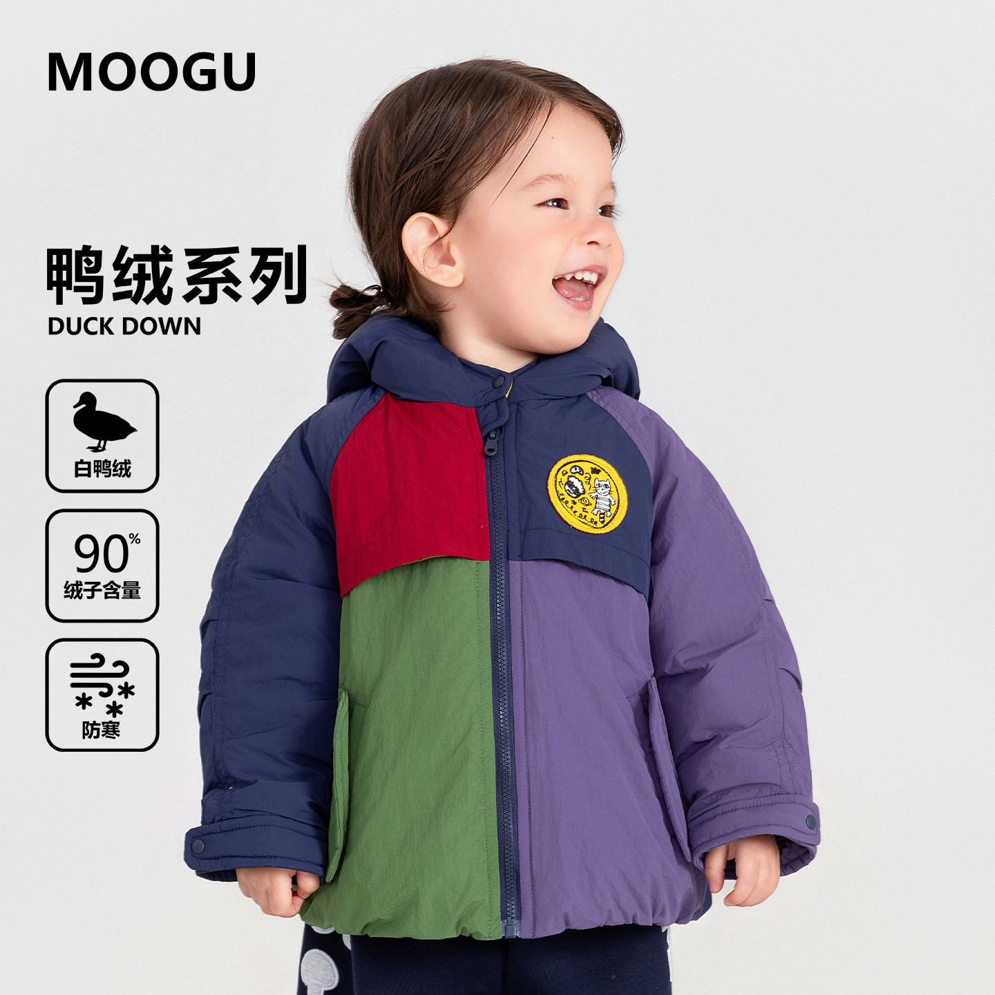 детская зимняя куртка-пуховик moogu, новинка 2026 года, зимняя теплая куртка для мальчиков в западном стиле с капюшоном