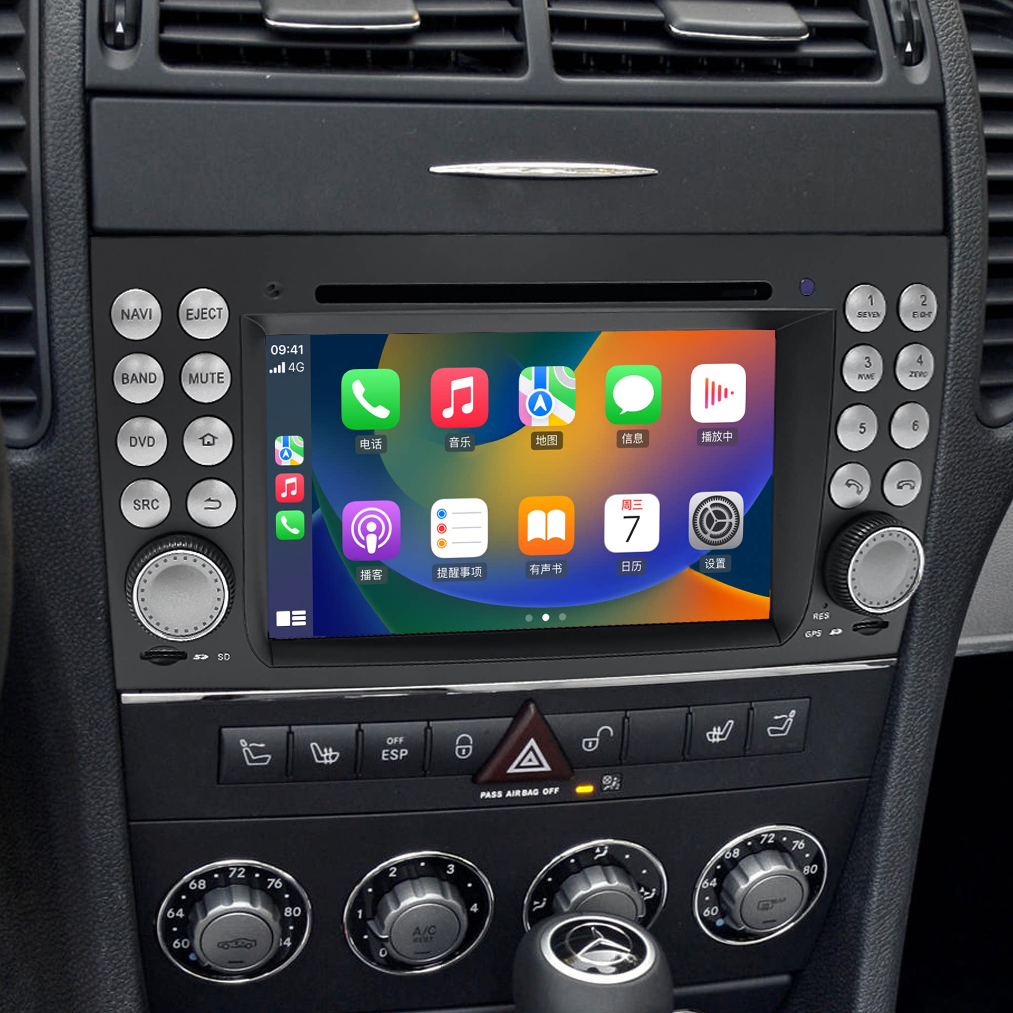 Подходит для Benz Mercedes-Benz Slk CarPlay wireless HiCar upgrade 7-дюймовый сенсорный навигатор с большим экраном GPS Android