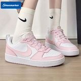 Nike Официальная аутентичная женская обувь Nike спортивная обувь 2026 года, новинка, повседневная обувь розового цвета, кроссовки DV5456