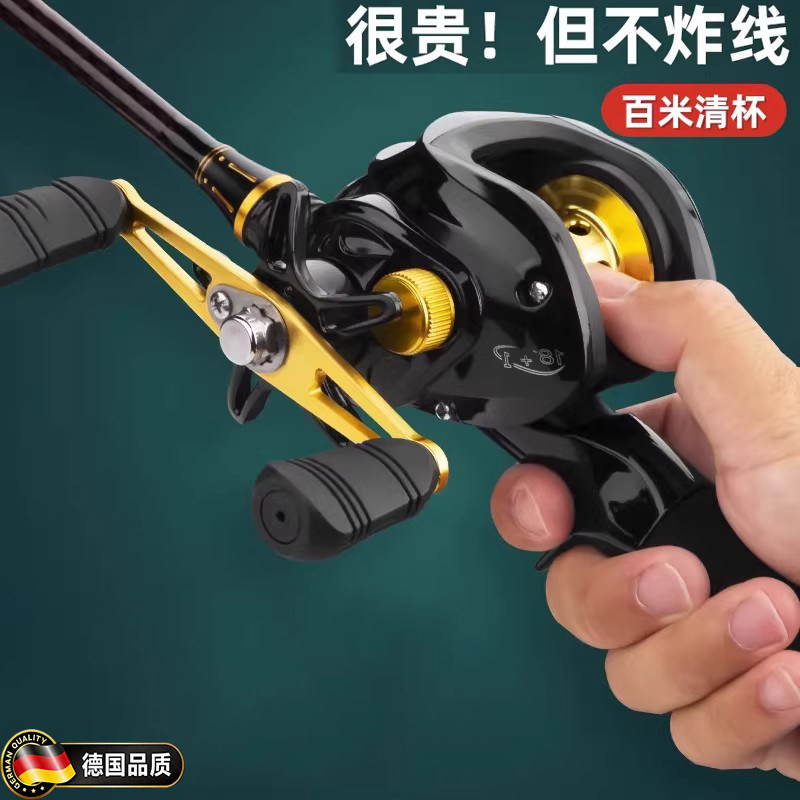 Немецкая удочка Luya rod полный комплект морской удочки для начинающих на дальние расстояния из прочного углеродного волокна, ударопрочный спиннинг water drop wheel