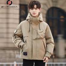 Three year old shop for men in plush clothing, white duck down men's and women's plush clothing, men's and men's 2023 new light and thin feather work clothes, trendy brand outerwear, casual short style, winter thickened