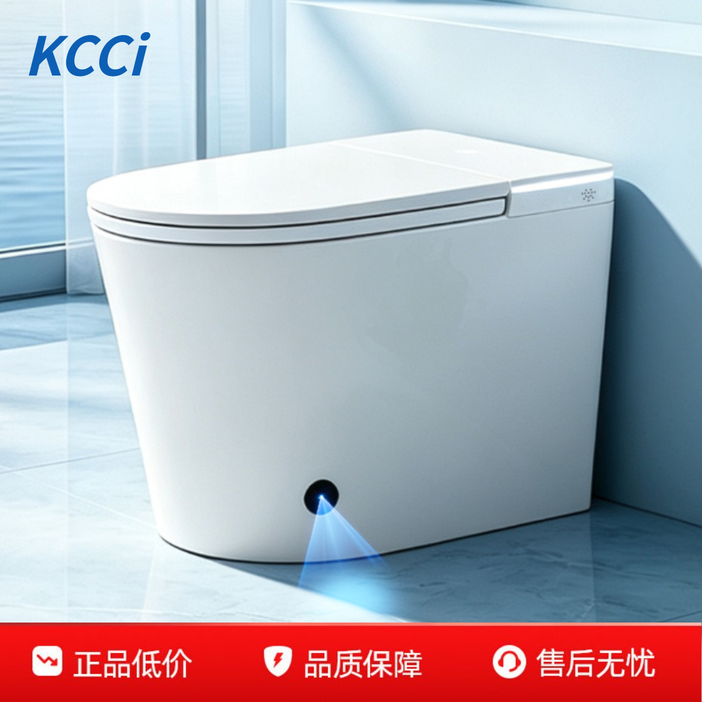 KCCi laser foot sense small apartment внутренняя стена без краев 58 см Чаочжоу лайт умный туалет бытовой туалет полностью автоматический