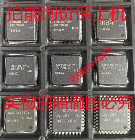 HD64F7047F50, HD64F2148AFA20, HD64F3039F18, HD64F3048F16